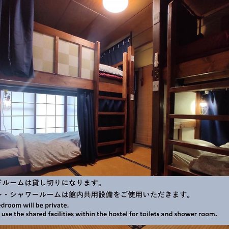 Guesthouse Kincha 駅東口 Utsunomiya Eksteriør bilde