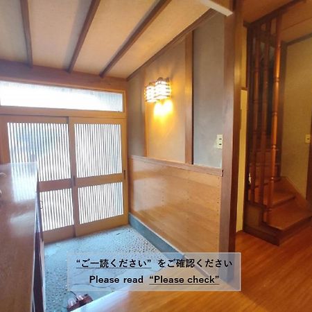 Guesthouse Kincha 駅東口 Utsunomiya Eksteriør bilde