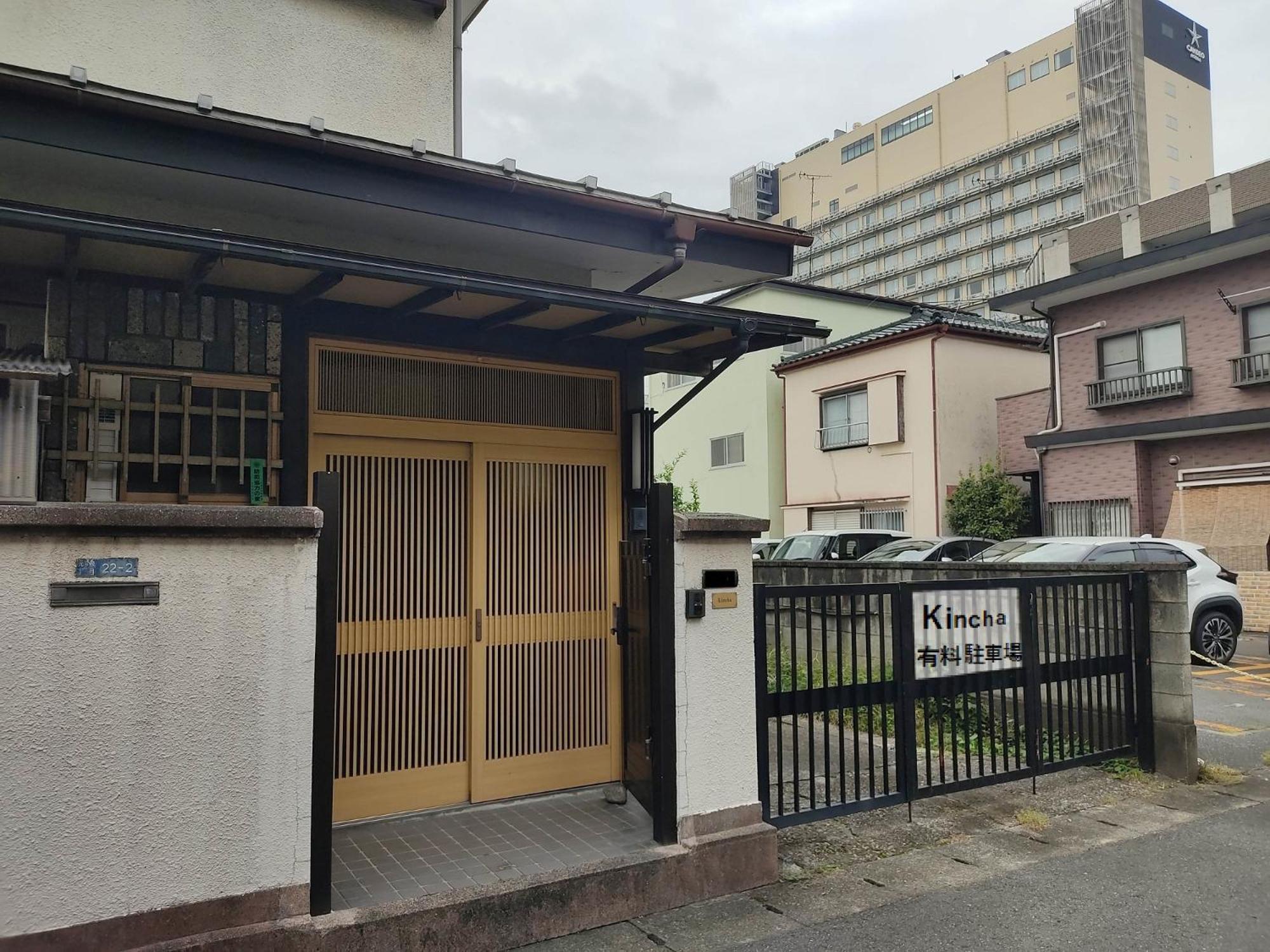 Guesthouse Kincha 駅東口 Utsunomiya Eksteriør bilde
