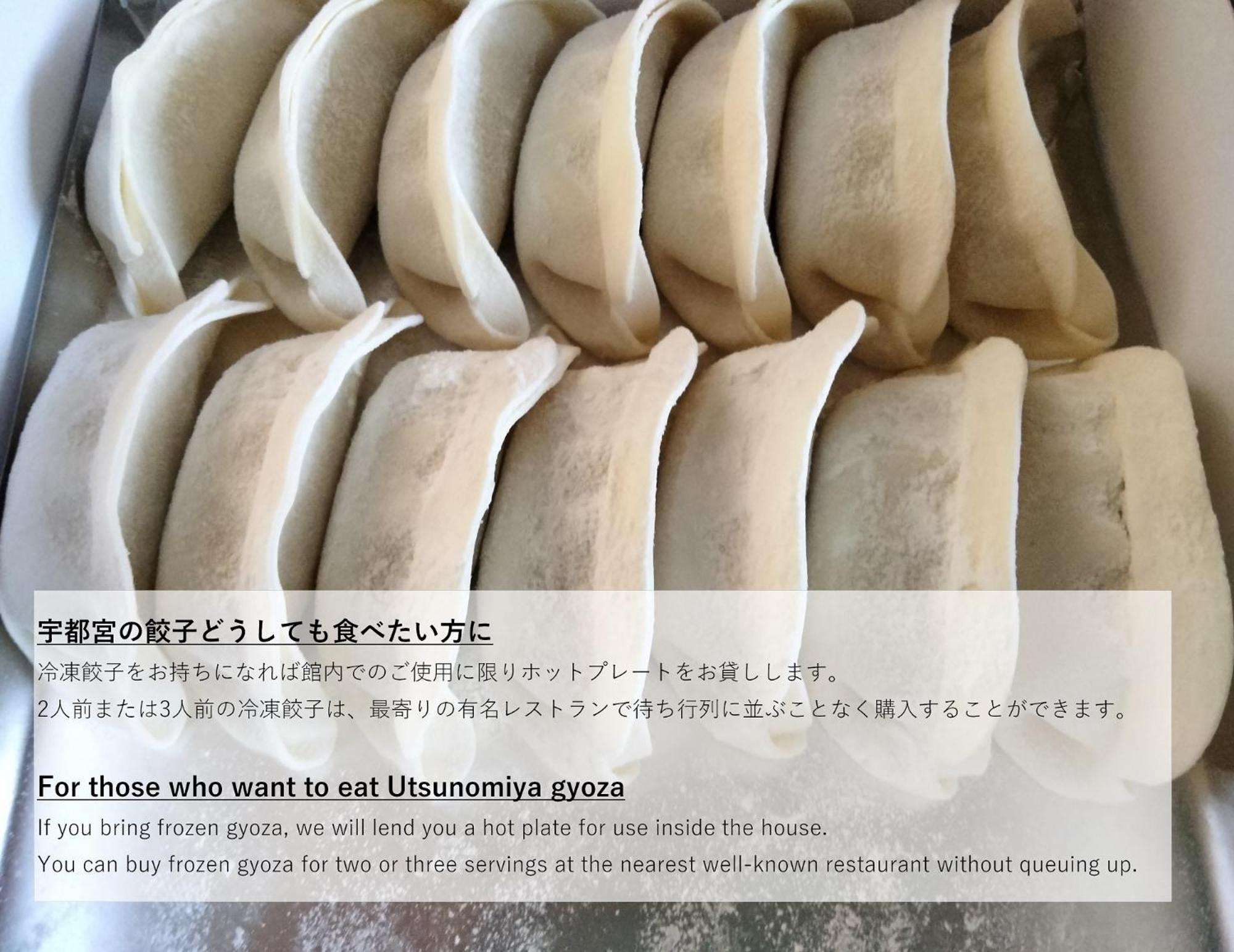 Guesthouse Kincha 駅東口 Utsunomiya Eksteriør bilde