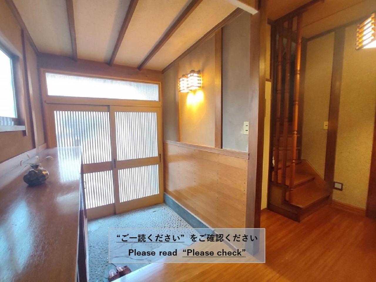 Guesthouse Kincha 駅東口 Utsunomiya Eksteriør bilde